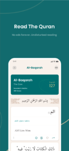 Deen - Quran, Hadith, Duas 3.0.2 screenshot 9