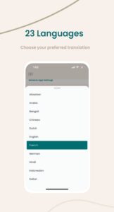 Deen - Quran, Hadith, Duas 3.0.2 screenshot 10