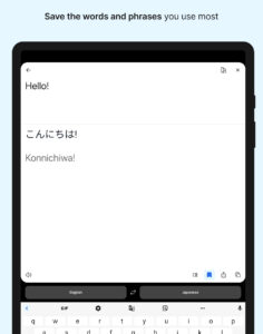 DeepL Translate 25.25 screenshot 12