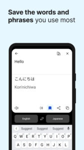 DeepL Translate 25.22 screenshot 5