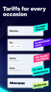 Delimobil: Carsharing and Rent 9.9.0, build f22f198c screenshot 2