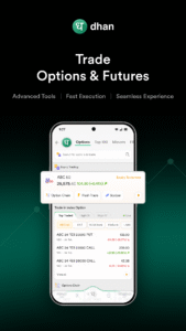 Dhan: Share Market Trading App 1.0.78 screenshot 3