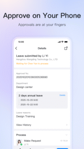 DingDing 7.8.0 screenshot 5