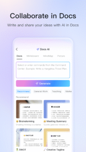 DingDing 7.8.0 screenshot 8