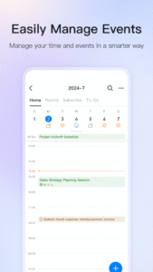 DingDing 7.7.3 screenshot 6