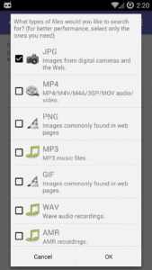 DiskDigger photo/file recovery 1.0-2025-05-23 screenshot 7