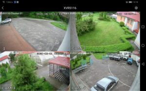 DMSS HD 1.95.005 screenshot 3