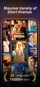 DramaWave - Dramas & Reels 1.3.20 screenshot 4