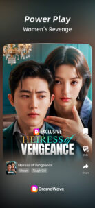 DramaWave - Dramas & Reels 1.5.61 screenshot 1