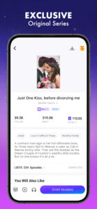 Dreame-Read Romance Stories 5.8.0 screenshot 6