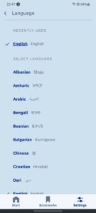 DW - Breaking World News 3.4.4 screenshot 5