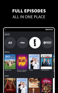 E! 9.18.1 screenshot 12