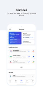 eGov mobile 2.0.1 screenshot 4