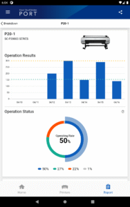 Epson Cloud Solution PORT 3.1.4 screenshot 14