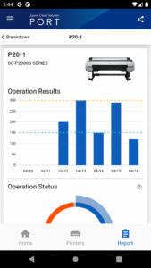 Epson Cloud Solution PORT 3.1.4 screenshot 7