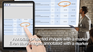 Epson iProjection 3.3.0 screenshot 8
