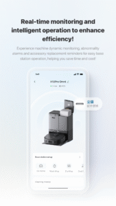 eufy Clean(EufyHome) 3.7.2 screenshot 2