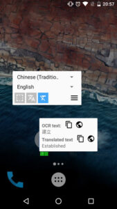EverTranslator ScreenTranslate 4.0.10 screenshot 1
