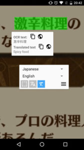 EverTranslator ScreenTranslate 4.0.10 screenshot 2