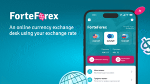 Forte 2.23.0-store729 screenshot 14