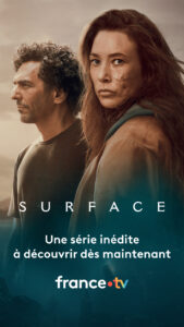 france•tv : direct et replay (Android TV) 5.7.0 screenshot 1