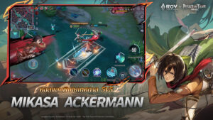 Garena RoV x DAN DA DAN 1.58.1.2 screenshot 3