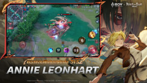 Garena RoV x DAN DA DAN 1.58.1.2 screenshot 5