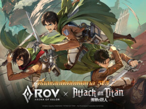 Garena RoV x DAN DA DAN 1.58.1.2 screenshot 7