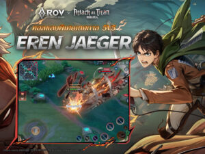 Garena RoV x DAN DA DAN 1.58.1.2 screenshot 8