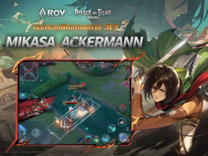 Garena RoV x DAN DA DAN 1.58.1.2 screenshot 9