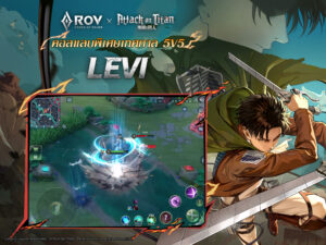 Garena RoV x DAN DA DAN 1.58.1.2 screenshot 10