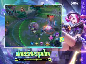 Garena RoV: Attack on Titan screenshot 14