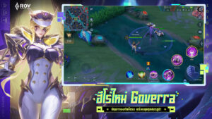 Garena RoV: Attack on Titan screenshot 9