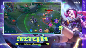 Garena RoV: Attack on Titan screenshot 10