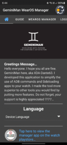 GeminiMan WearOS Manager 5.3.5 screenshot 1