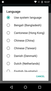 Speech Recognition & Synthesis googletts.google-speech-apk_20240708.01_p1.658651648 (arm64-v8a) (nodpi) (Android googletts.google-speech-apk_20250529.00_p1.766399069 screenshot 3