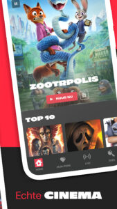 Play 3.2.29 screenshot 7