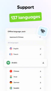 Hi Translate - Chat translator v2.0.3.7 (arm64-v8a + arm-v7a) (nodpi) (Android 5.1.6.014.gp screenshot 11