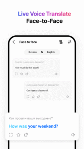 Hi Translate - Chat translator 5.1.4.006.gp screenshot 5
