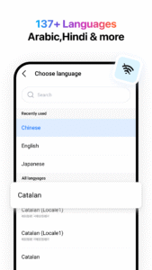 Hi Translate - Chat translator v2.0.3.7 screenshot 12