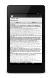 HTML Viewer 7.5 screenshot 8
