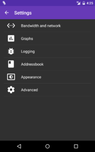 I2P 2.9.0 screenshot 14