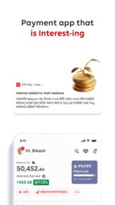 IME Pay- Mobile Digital Wallet 3.4.4 screenshot 2