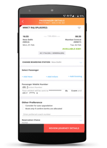 IRCTC Rail Connect 4.2.38 screenshot 5