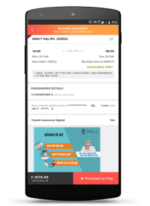 IRCTC Rail Connect 4.2.37 screenshot 6