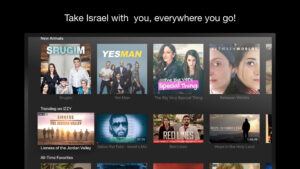 IZZY TV screenshot 11