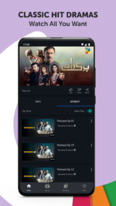 Tamasha: Live Cricket, Movies screenshot 7