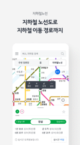 KakaoBus - Bus & Subway Info 5.0.3.500300 screenshot 2