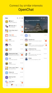 KakaoTalk : Messenger 25.5.1 screenshot 11