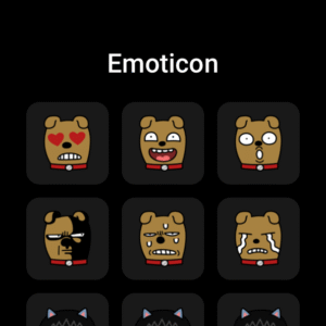 KakaoTalk : Messenger 25.5.1 screenshot 18